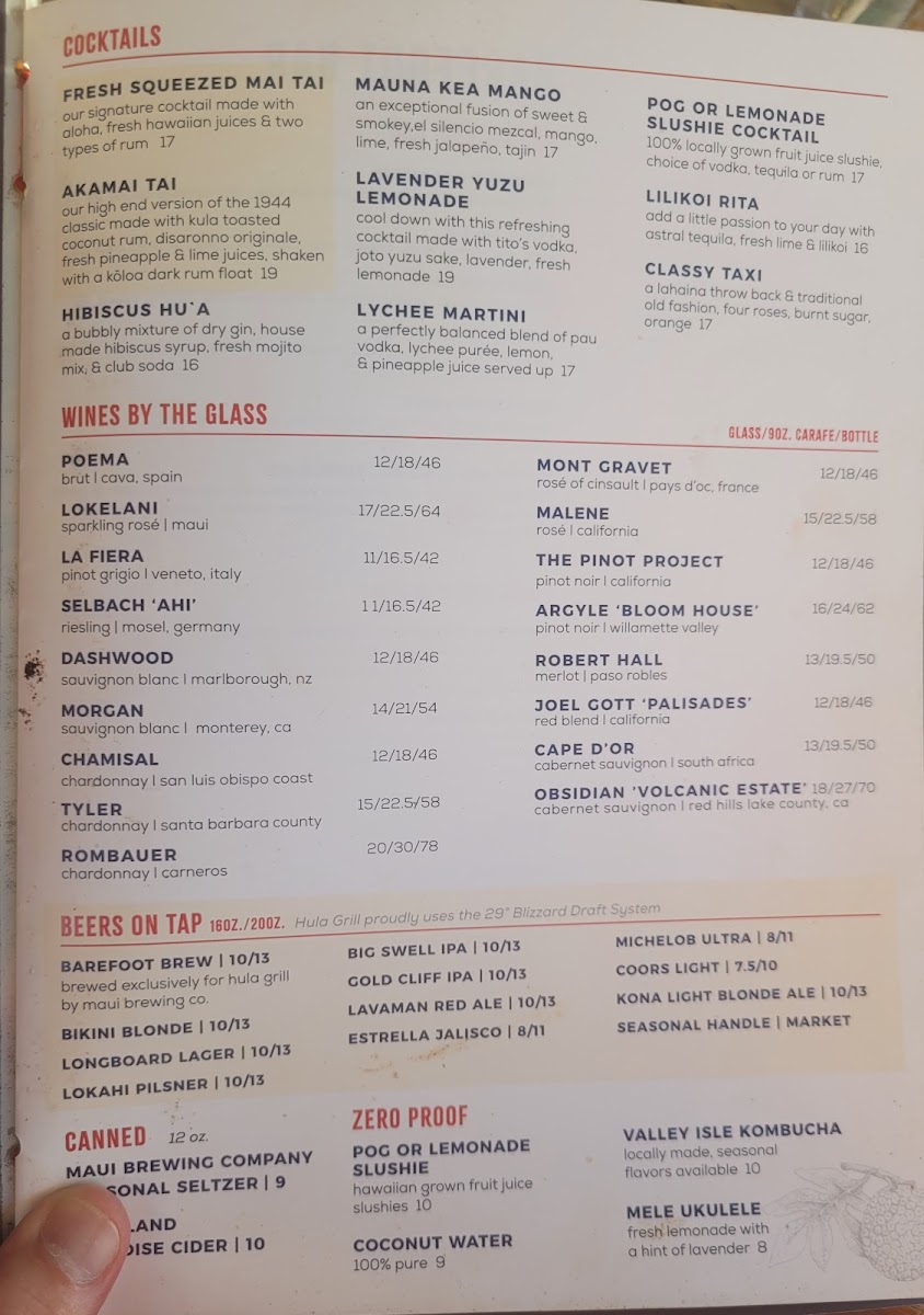 Hula Grill Kaanapali Menu - Image 1