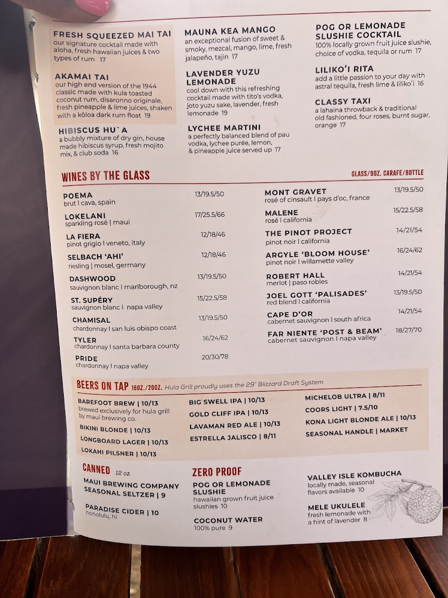 Hula Grill Kaanapali Menu - Image 2