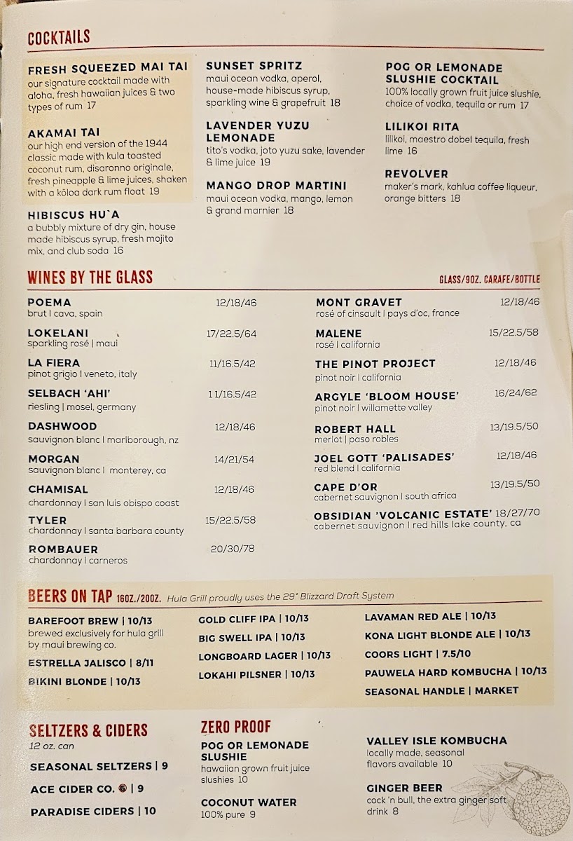 Hula Grill Kaanapali Menu - Image 4