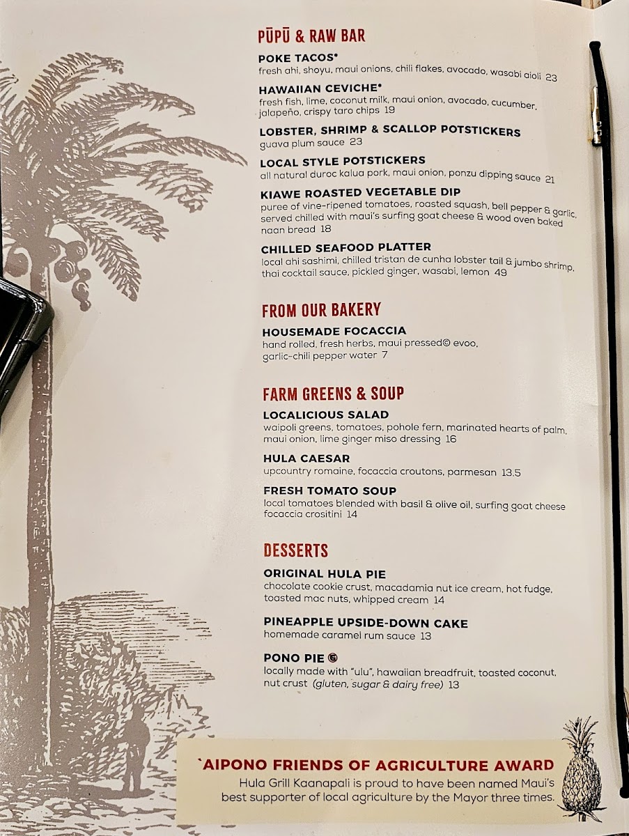 Hula Grill Kaanapali Menu - Image 5